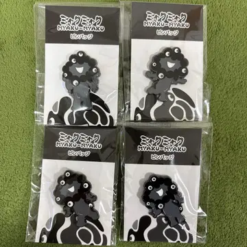 블랙 미야쿠미야쿠 핀 배지 A, B, C, D 컴플리트