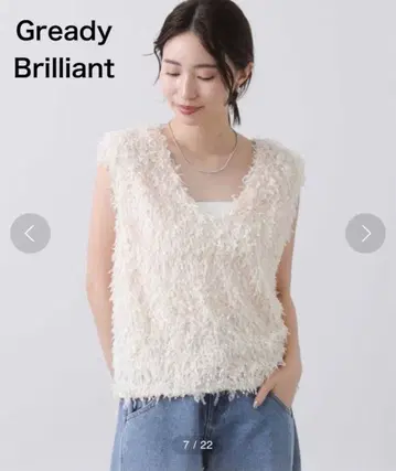 [ 새상품 ] Gready Brilliant 샤기 자카드 베스트 아이보리