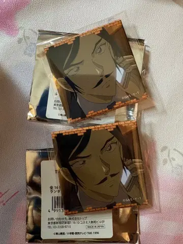 명탐정 코난 코난랜드 메모리얼 캔뱃지 vol.5 모로후시 타카아키 2개