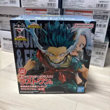 나의 히어로 아카데미아 미도리야 이즈쿠 카이리 엘리 피규어 라스트 원