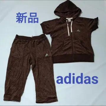 새상품 adidas CLIMA365 룸웨어 브라운
