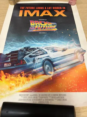 백투더퓨처 40주년 한정판 상영 IMAX 입장객 특전 포스터