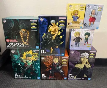 제일복권 나의 히어로 아카데미아 -더욱 저 너머로- 피규어 세트