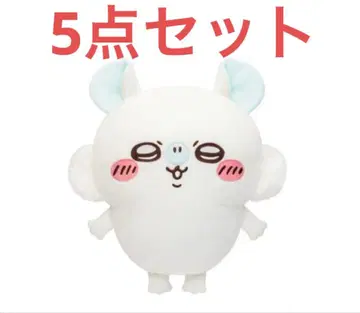 치이카와 (먼작귀) 모몽가 초 big 봉제 인형 5종 세트