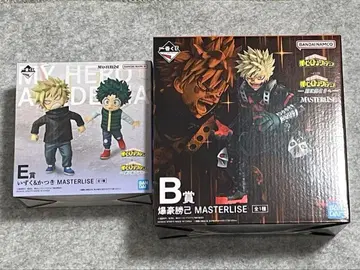 히로아카 제일복권 더 멀리 향해 B상 E상 세트