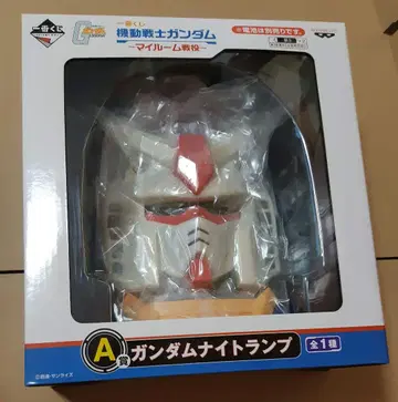 제일복권 기동전사 건담 건담 나이트 램프