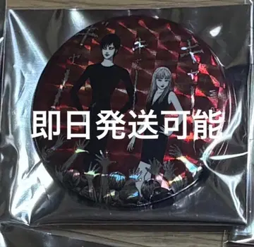 이토 준지 괴기 서밋 묘지의 화랑 캔뱃지 토미에 욧츠지노 미소년 레어