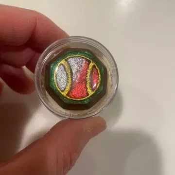 베이고마 깎은 것