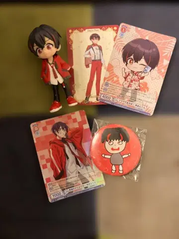 카라피치 유안군 세트