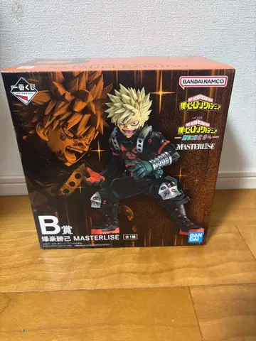 바쿠고 카츠키 히로아카 제일복권 피규어 B상