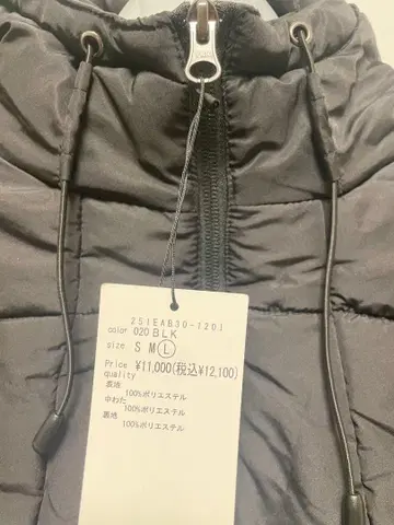 [ 새상품 정가 12,100엔 ] AZUL 블랙 다운 자켓 L