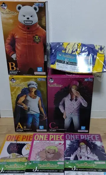 제일복권 원피스 피규어 로우 베포 로시난테