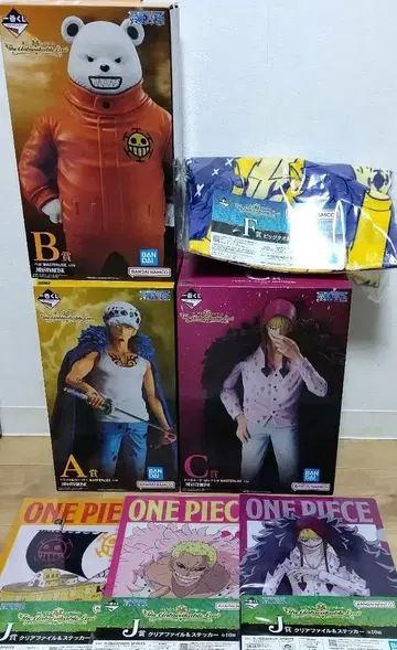 제일복권 원피스 피규어 로우 베포 로시난테