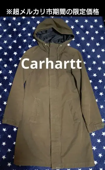 Carhartt 여성용 라이너 포함 롱 모즈 코트