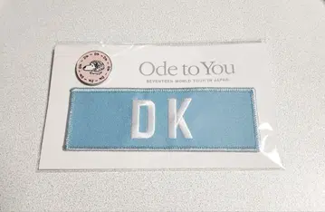 미개봉 새상품 SEVENTEEN ODE TO YOU 도겸 와펜