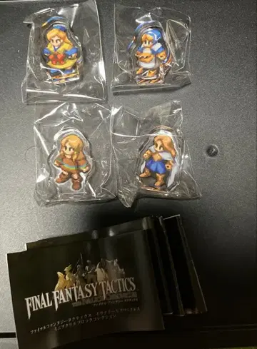 FF 택틱스 미니 아크릴 블록 컬렉션 세트 3