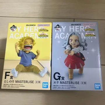 제일복권 나의 히어로 아카데미아 F상 G상 에리 토시노리 피규어