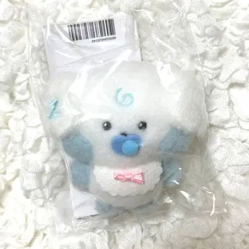 zeroni  gyunini BABY PLUSH CHARM