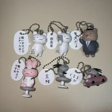 화이트 타이거와 블랙 타이거 피규어 키링 컴플리트 세트