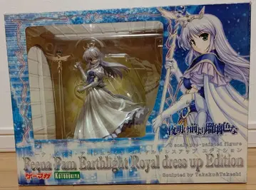 피나 팜 아슈라이트 로얄 드레스업 에디션