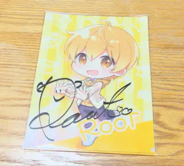 스토푸리 루토 사인 포함 클리어 파일