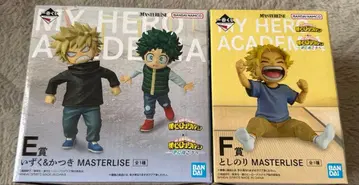 나의 히어로 아카데미아 제일복권 이즈쿠&카츠키 토시노리 세트