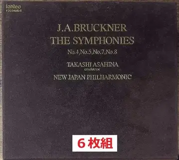 아사히나 류 브루크너 4, 5, 7, 8번 (신일본 po) 6CD