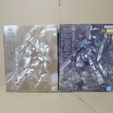 MG 페넥스(내러티브)와 시난주 슈타인(내러티브)