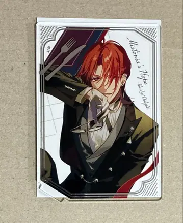 오토마 미스토니 아크릴 스탠드 애스콧