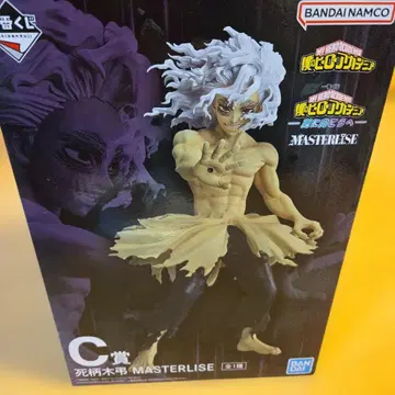 나의 히어로 아카데미아 히로아카 제일복권 C상 시가라키 토무라 피규어