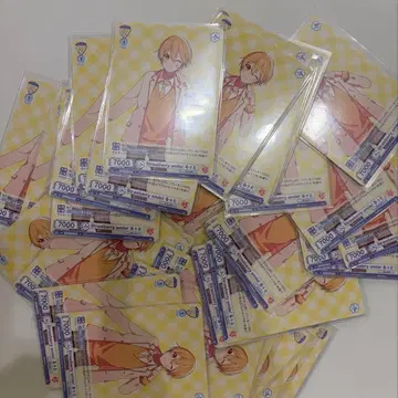 루토 군 카드 44장 세트