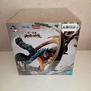 제일복권 사크로커다일 결투 기억 피규어