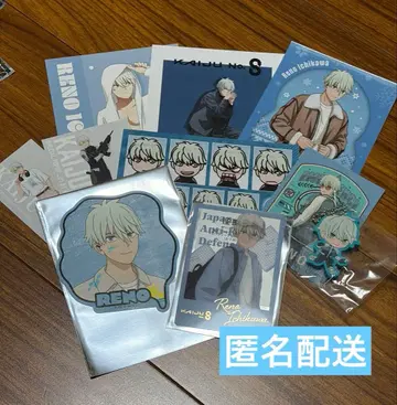 괴수 8호 이치카와 레노 묶음 판매