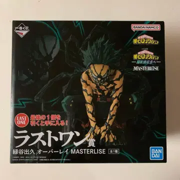 히로아카 제일복권 미도리야 이즈쿠 라스트 원