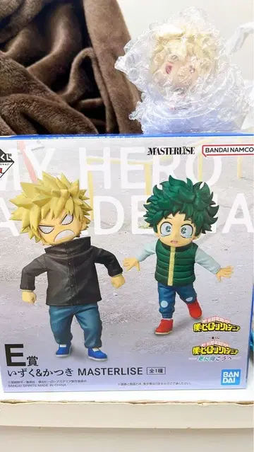 히로아카 제일복권 더 멀리 E상, H상