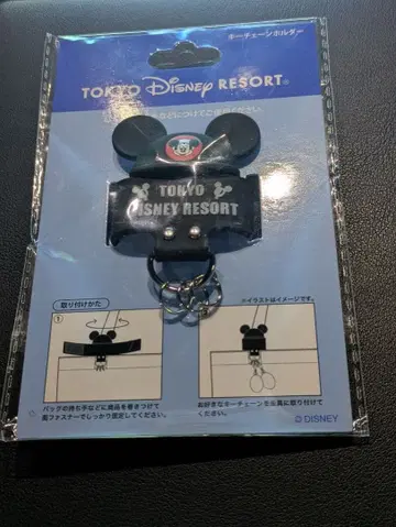 미키 이어햇 키체인 새상품 디즈니 리조트 익명 배송