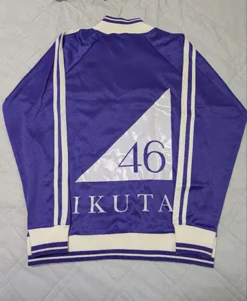 [ 메루카리 택배 ] 노기자카46 이쿠타 에리카 저지 L 사이즈