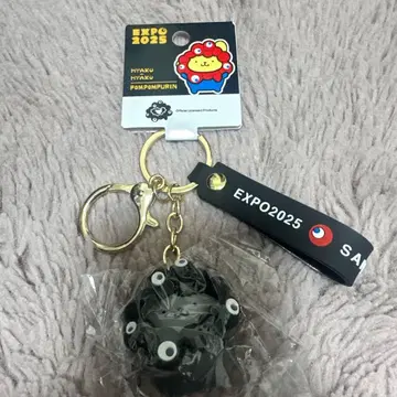 오사카 만박 회장 한정판 블랙 미야쿠미야쿠 입체 마스코트 키링 폼폼푸딩