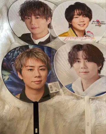 Kis-My-Ft2 솔로 키타야마 히로미츠 부채 4장 세트