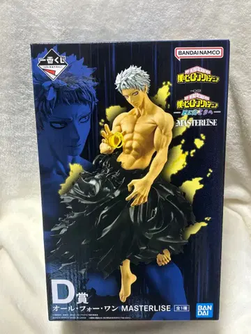 제일복권 나의 히어로 아카데미아 -더욱 저 너머로- D상 올 포 원