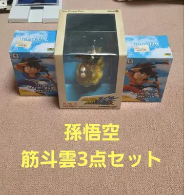 드래곤볼 초사이어인 손오공 피규어