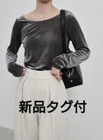 [택 포함 새상품] SELECT MOCA 발레 넥 벨로아 상의