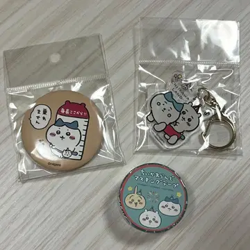 치이카와 랜드 아크릴 키링 캔뱃지 마스킹 테이프 세트 삐뽀뽀