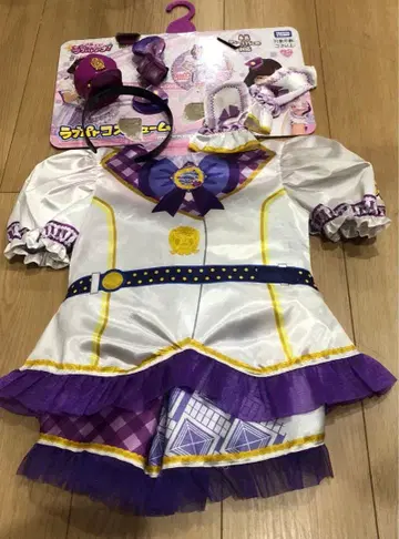 러브패트롤 보라색 시하라 사라 코스튬 95-115cm