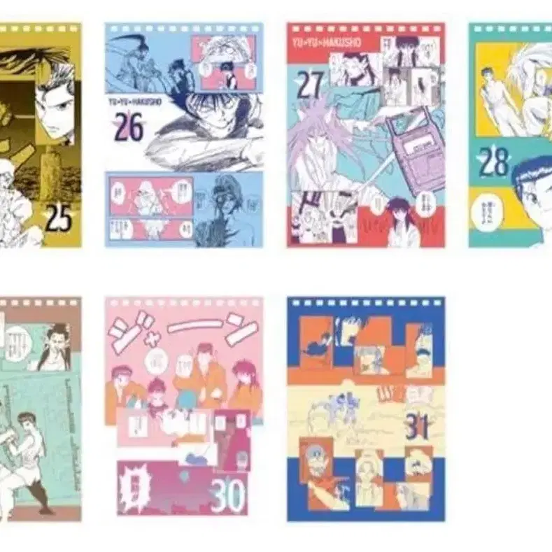 5번째 상품 이미지