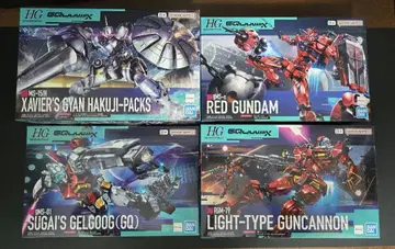 HG 건담 프라모델 4종 세트