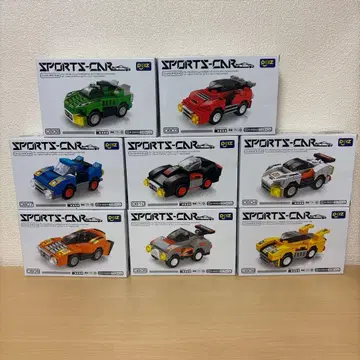 스포츠카 블록 전 8종 세트
