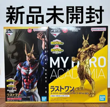 제일복권 히로아카 상반된 마음 -VS- 라스트 원상 올마이트