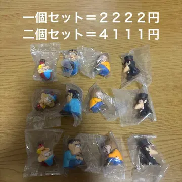 몬스터 왕자 기다림 전 4종 가챠