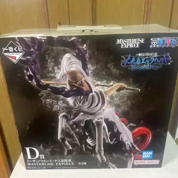 제일복권 원피스 미래섬 에그헤드 D상 나스쥬로 성 미개봉 새상품